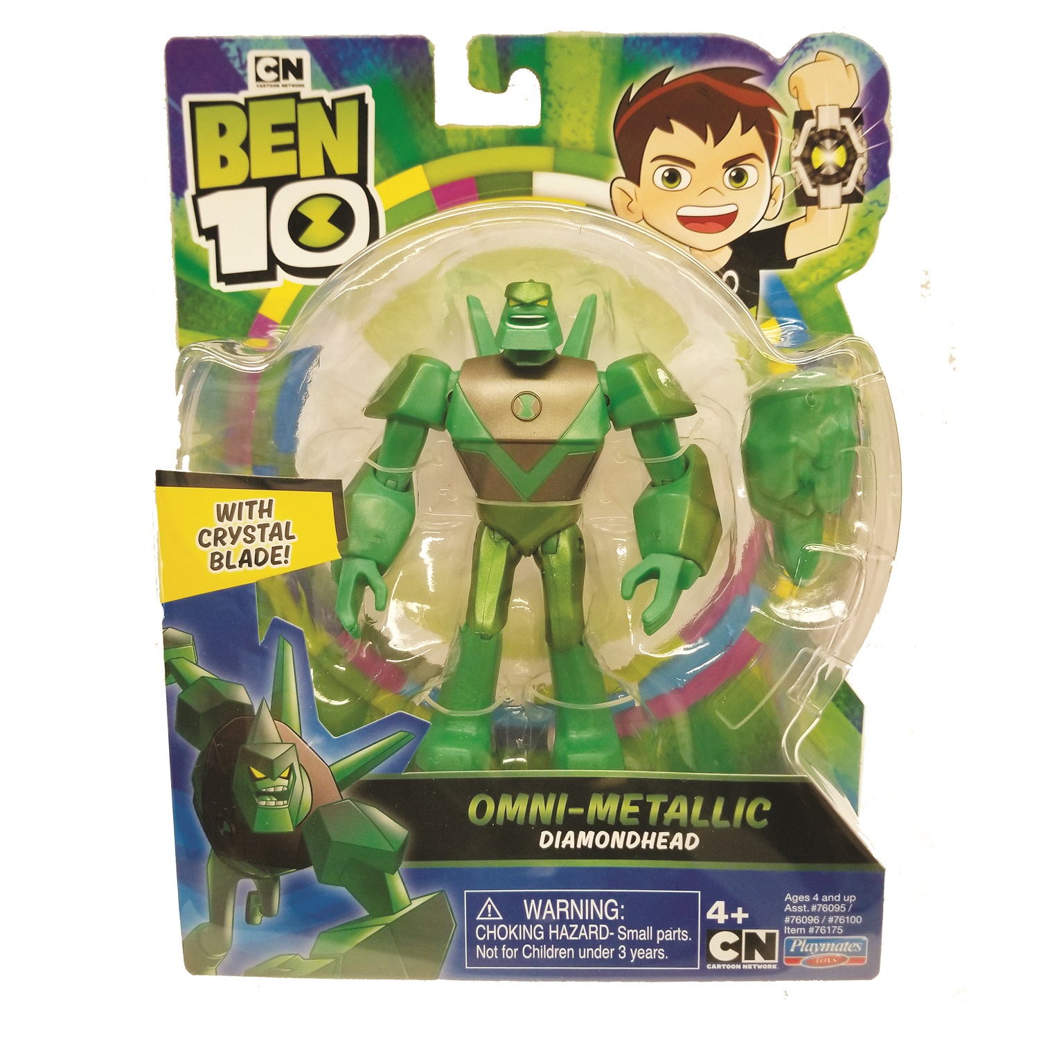 Ben 10 toys store entertainer